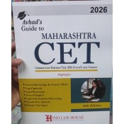 Hind Law House's Guide to Maharashtra CET Common Law Entrance Test 2026 for 3 Year / 5 Year Course by Dr. Sudhakar E. Avhad [Free Delivery]
